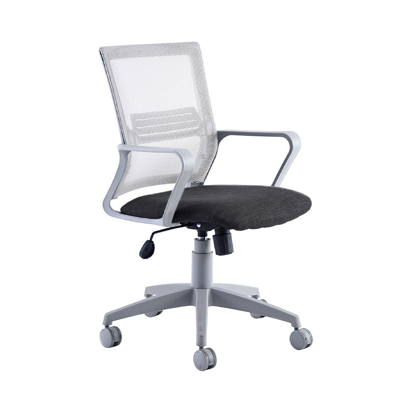 Silla Link Gris
